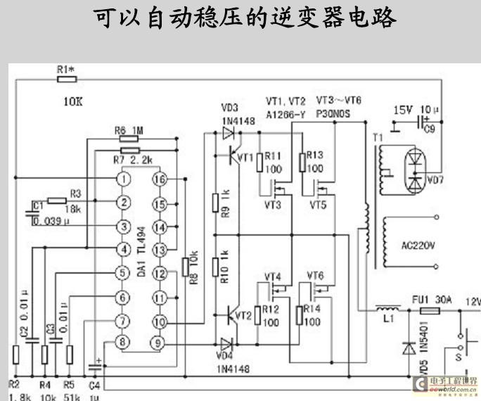 这是一张缩略图,点击可放大。按住CTRL,滚动鼠标滚轮可自由缩放