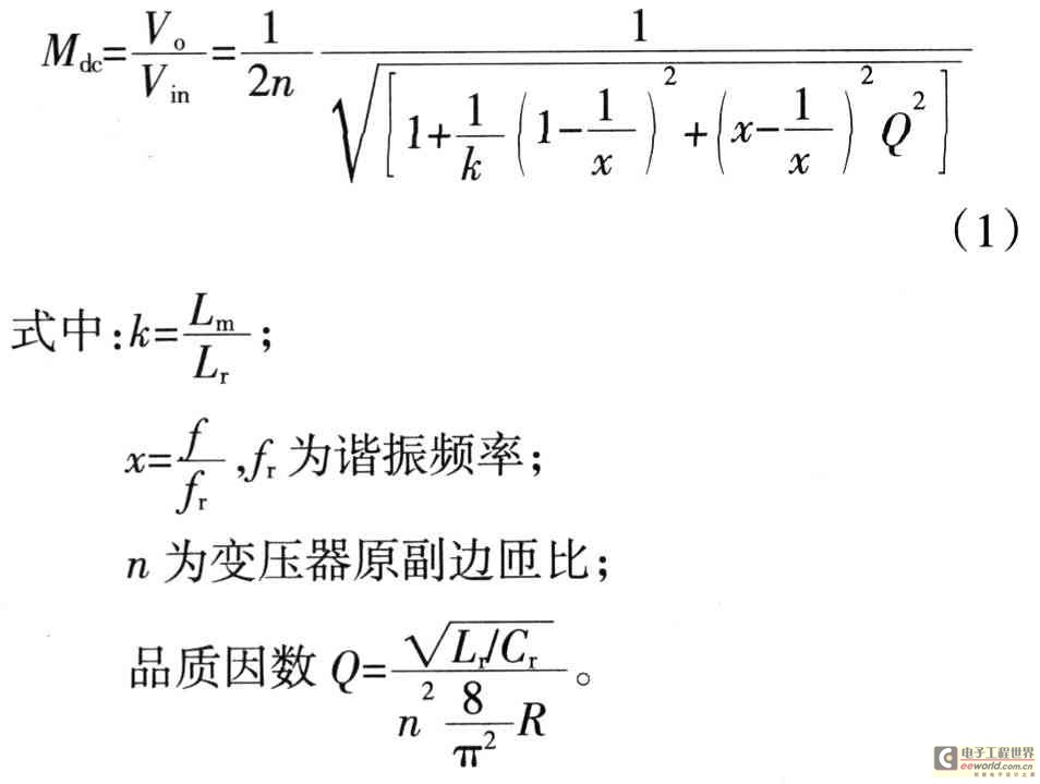 LLCʹг任