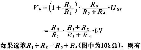 0.5~10VɵѹӦ·ͼ - ģԴ -