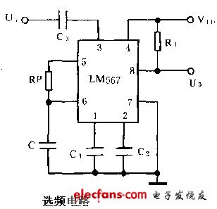 LM567ѡƵ·