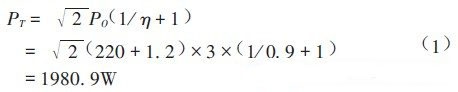 ڹPT.跴ٻָFRDѹVDF=0.6*2=1.2V