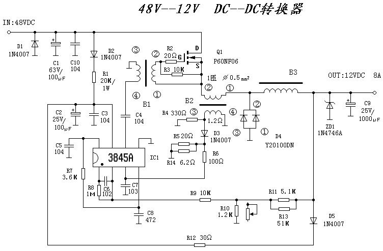 48V-12VDC/DCת·ԭ