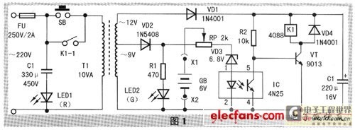 手提灯全自动充电器的制作