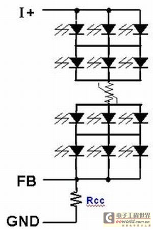 图7:LED阵列主干路保护方案。