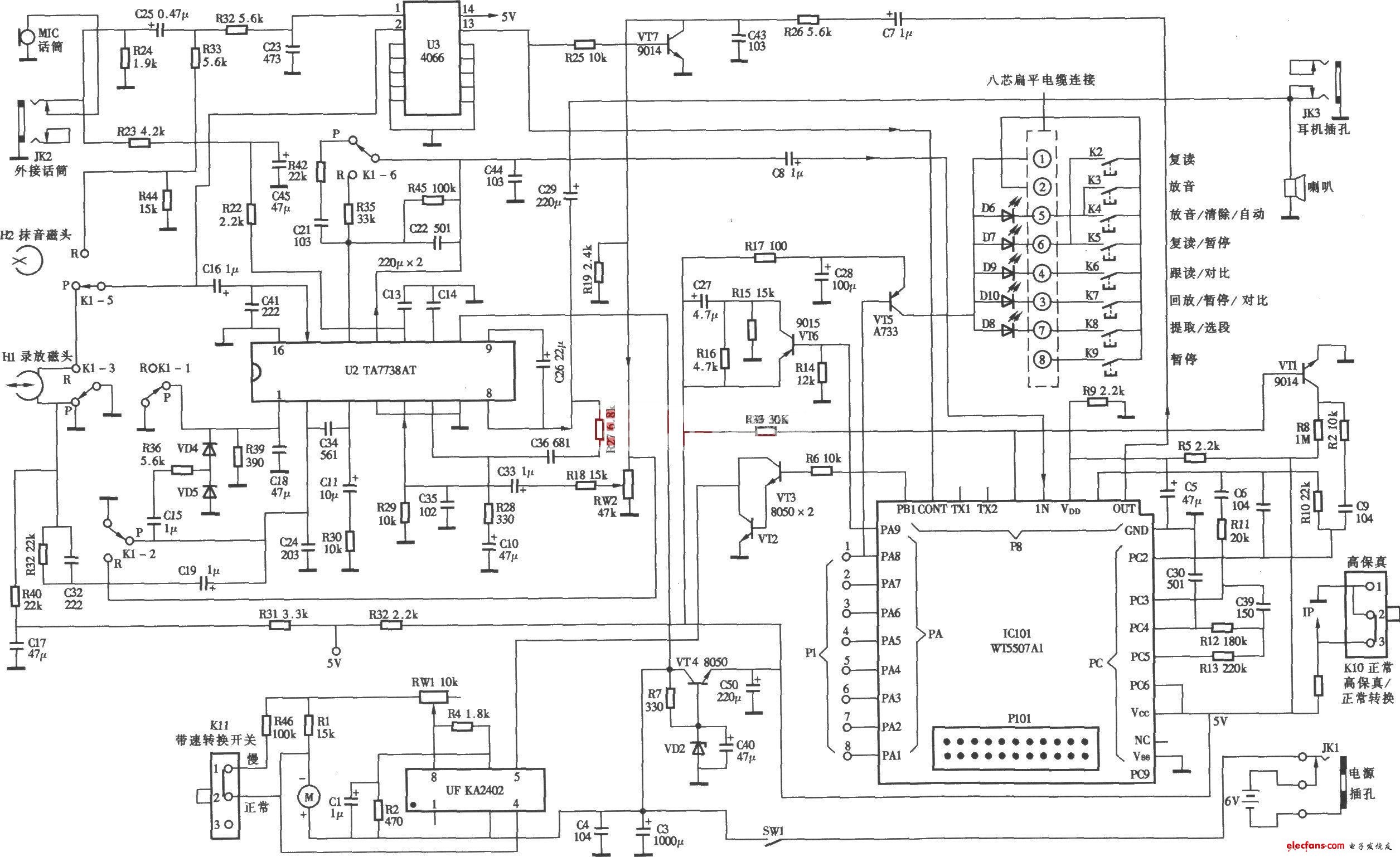 WT-408͸·