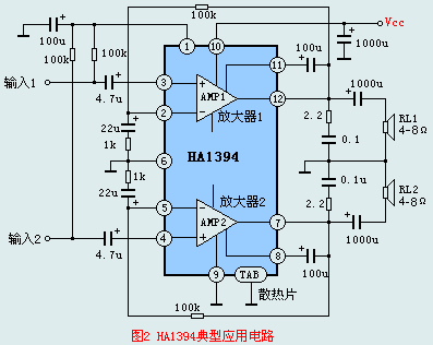 HA1394Ӧõ·1