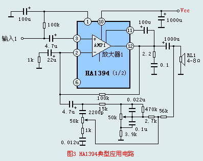 HA1394Ӧõ·2