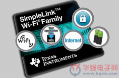 TIƳȫµSimpleLink ͹MCUƽ̨-EMBEDCCѶ-