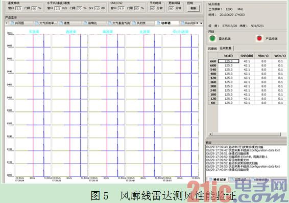 ΢ͼ_20130122101927.jpg