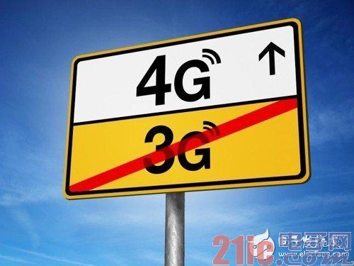 中移动玩4G:申请FDD牌照逼死联通电信?