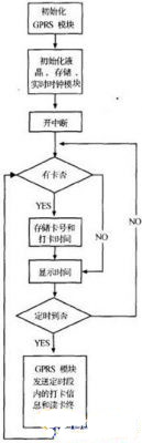 5_副本.jpg
