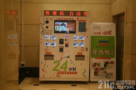 图片11.jpg