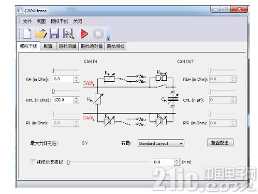 QQ截图20160601163715.jpg