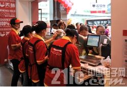 图片1.jpg