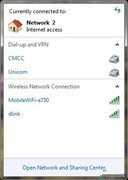 轻松搞定3G无线分享 WiFi