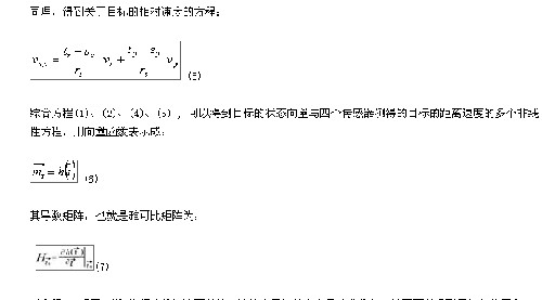 6_.jpg