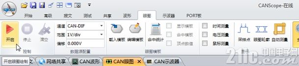 ͼƬ2.jpg