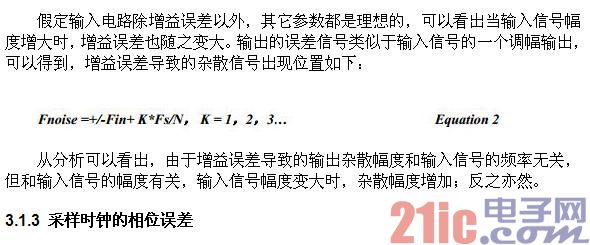 ΢ͼ_20140122133414.jpg