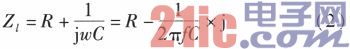 433 MHz RFID标签天线的设计