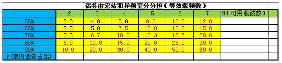 b3.jpg