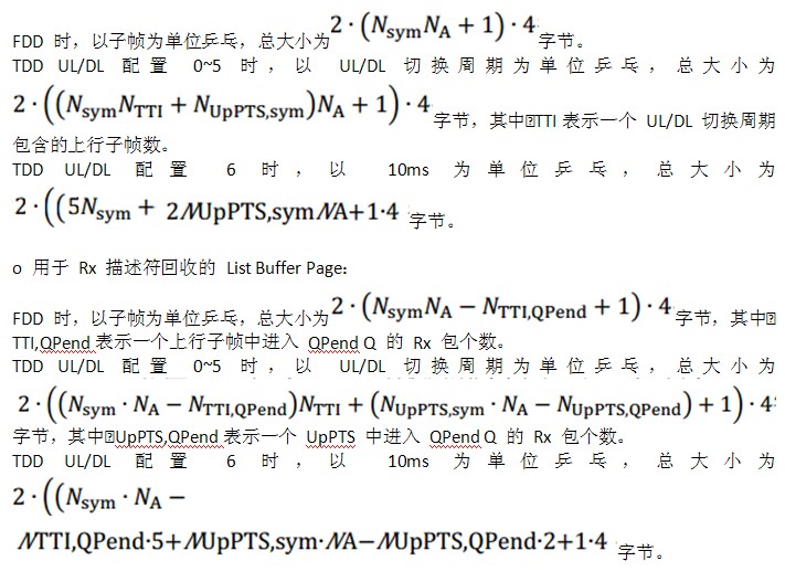QQͼ20131231150327.jpg