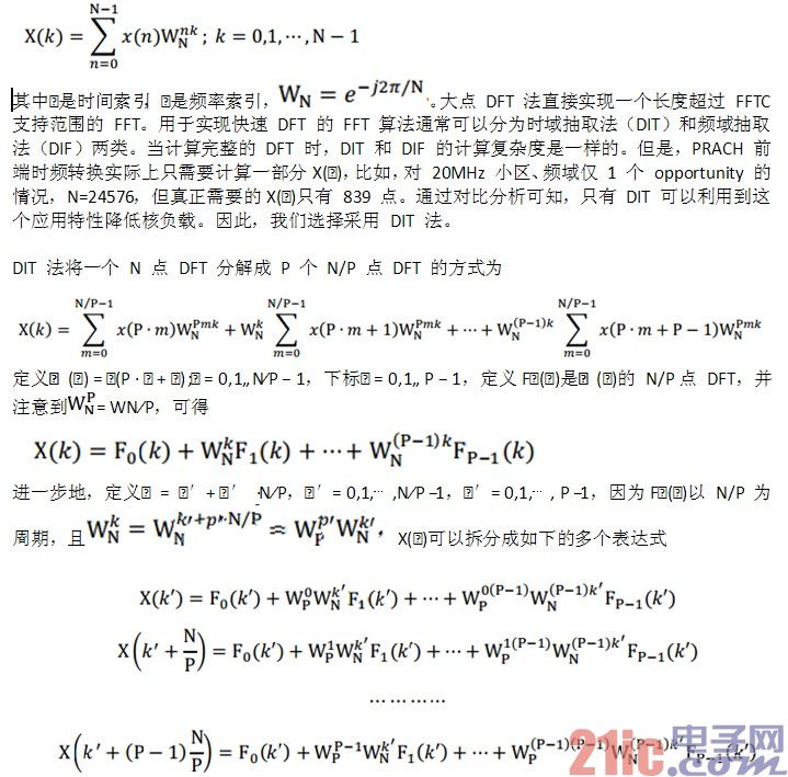 QQͼ20131231152610.jpg