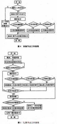 3_副本.jpg