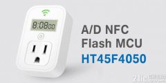 HOLTEKƳHT45F4050 A/D NFC Flash MCU -