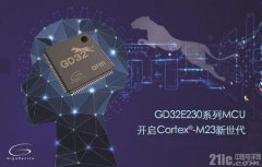 ״GD32E230ϵMCU20֣Cortex®-M23ں