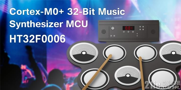 Cortex-M0+ 32-Bit Music Synthesizer MCU_HT32F0006.jpg