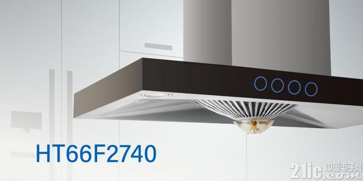 HT66F2740.jpg
