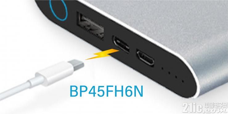 BP45FH6N.jpg