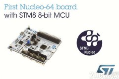 8λ߿һЩˣSTƳSTM8 Nucleo -