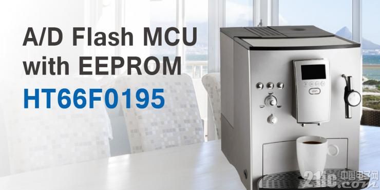 AD Flash MCU with EEPROM HT66F0195.jpg