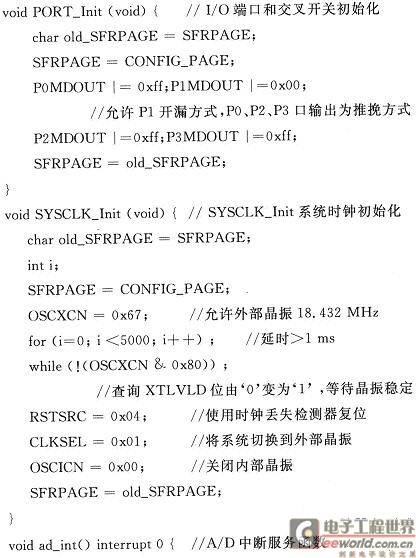 hspace=0