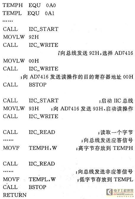 hspace=0