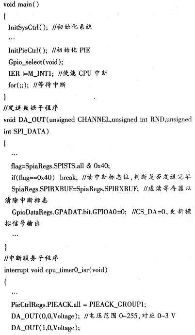 hspace=0