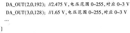 hspace=0