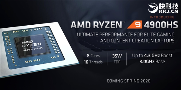 AMDʽ׿9 APU˺4.3GHzֻ35W