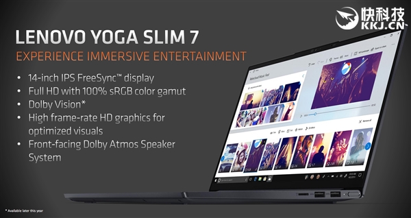 AMDʽ׿9 APU˺4.3GHzֻ35W